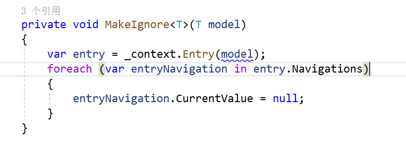 Unable to track an entity of type 'x' because its primary key property 'xx' is null.